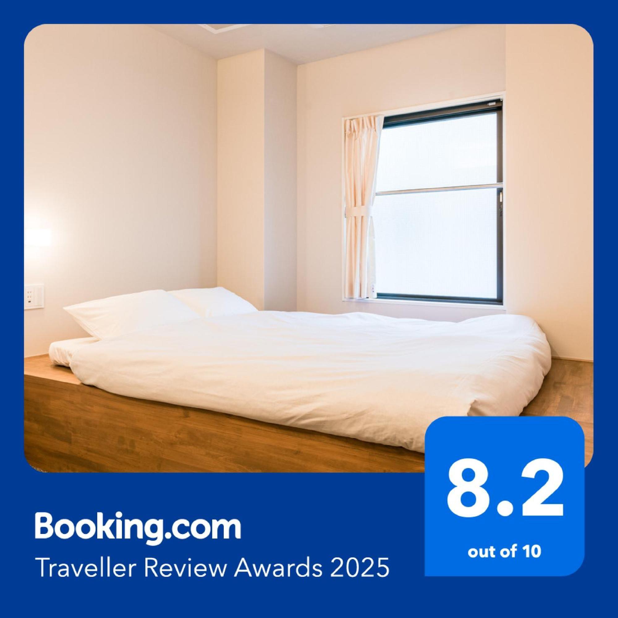 &And Hostel Kuramae West Tokyo Eksteriør billede